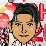 goritake