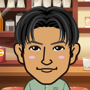goritake