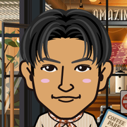 goritake