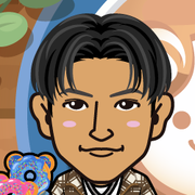 goritake