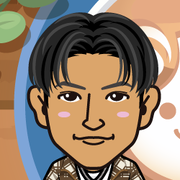 goritake