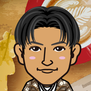 goritake