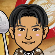 goritake