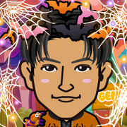 goritake