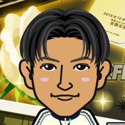 goritake