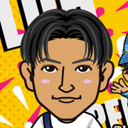 goritake