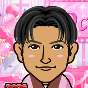goritake