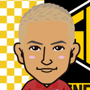 sing