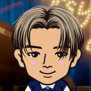 Nakatan