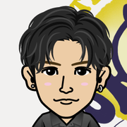 gunri