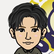 gunri