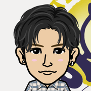 gunri
