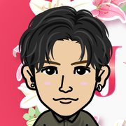 gunri