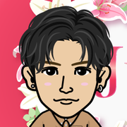 gunri