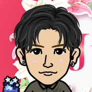 gunri