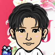 gunri
