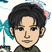 gunri