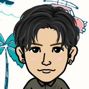 gunri