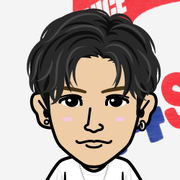 gunri
