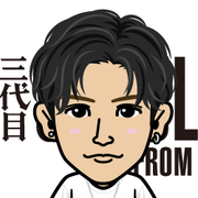 gunri