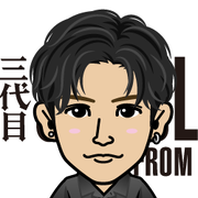 gunri