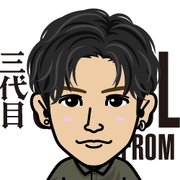 gunri