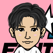 gunri
