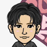 gunri
