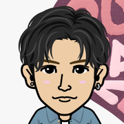 gunri