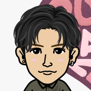 gunri
