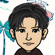gunri