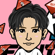 gunri