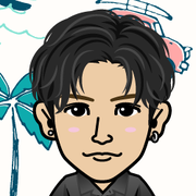 gunri