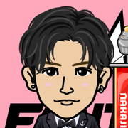 gunri