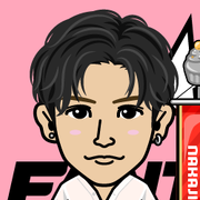 gunri