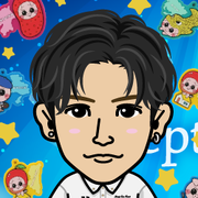 gunri