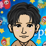 gunri