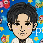 gunri