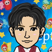gunri