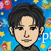 gunri