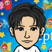 gunri
