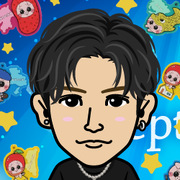 gunri