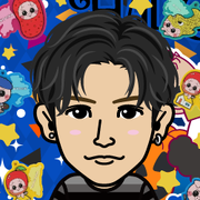 gunri