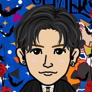 gunri