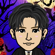 gunri