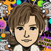 gunri