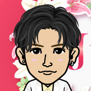 gunri