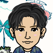 gunri