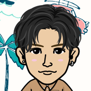 gunri