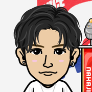 gunri